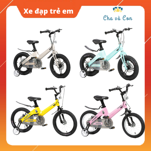 Xe đạp trẻ em hợp kim nguyên khối BMX