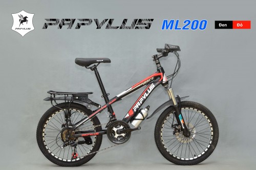 PAPYLUS ML200